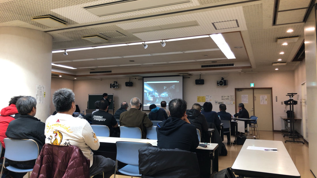 安全運転セミナー　豊島運送様