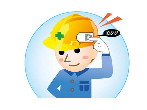 ICライダーを作業員のヘルメットに取り付けるイラスト