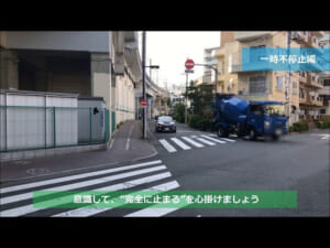 一時停止動画のサムネイル