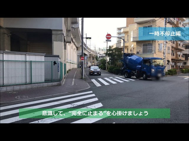 一時停止動画のサムネイル